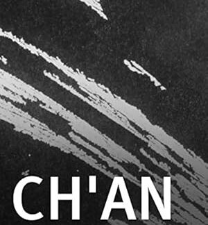 Ch'an (1983) Region Free DVD