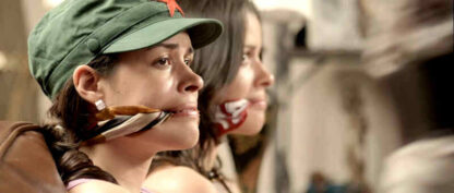 Chance (2009) with English Subtitles on DVD - Image 3