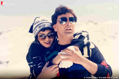 Chandni (1989) with English Subtitles on DVD