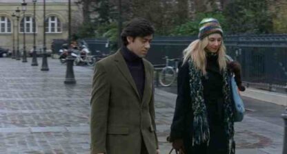 Change of Address (2006) with English Subtitles on DVD - Image 2