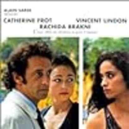 Chaos (2001) with English Subtitles on DVD - Image 2