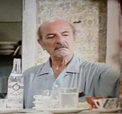 Charlie and a Half (1974) with English Subtitles on DVD - Image 3