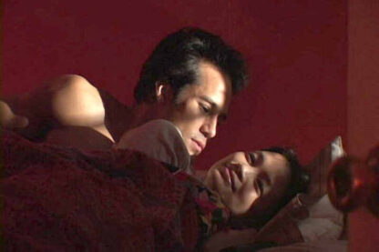 Charlotte Sometimes (2002) Starring Jacqueline Kim on DVD - Image 3