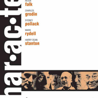Char·ac·ter (2009) Starring Harold Baldridge on DVD