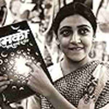 Chashme Buddoor (1981) with English Subtitles on DVD