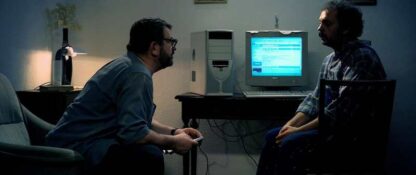 Chasing Rainbows (2012) with English Subtitles on DVD - Image 4