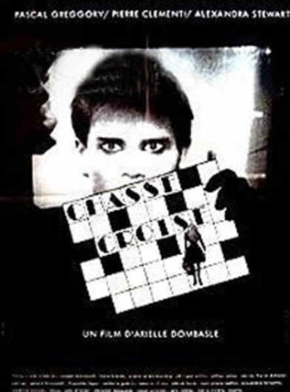 Chassé-croisé (1982) with English Subtitles on DVD - Image 5
