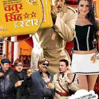 Chatur Singh Two Star (2011) with English Subtitles on DVD