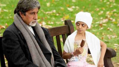 Cheeni Kum (2007) with English Subtitles on DVD - Image 3