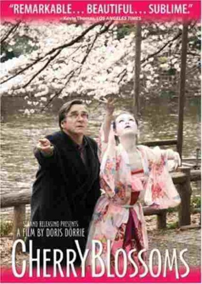 Cherry Blossoms (2008) with English Subtitles on DVD - Image 3