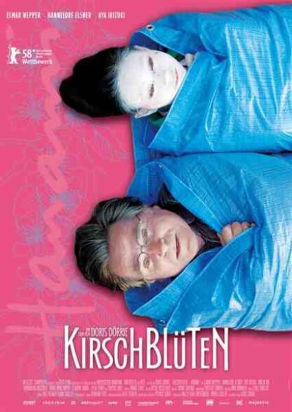 Cherry Blossoms (2008) with English Subtitles on DVD - Image 5