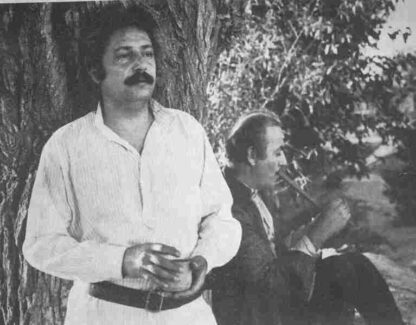 Cheshme (1972) with English Subtitles on DVD - Image 2