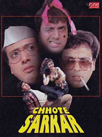 Chhote Sarkar (1996) with English Subtitles on DVD