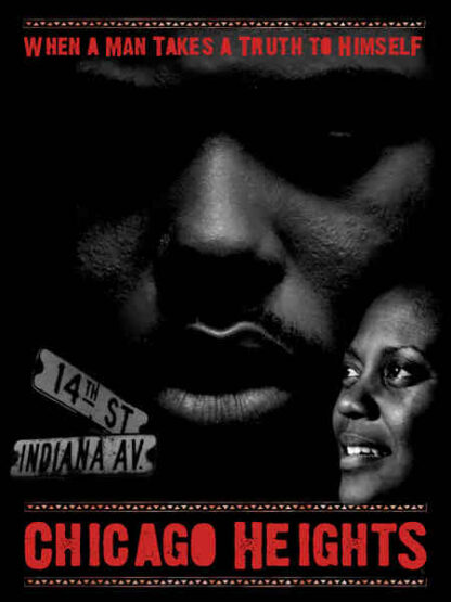 Chicago Heights (2009) Starring James Barbee on DVD - Image 3