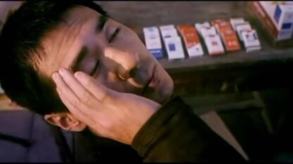 Chicken Poets (2002) with English Subtitles on DVD - Image 2