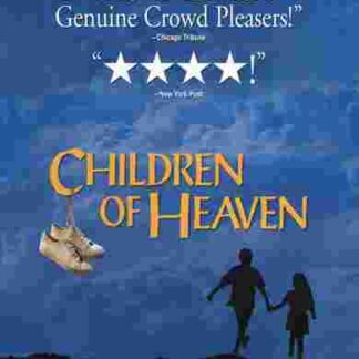 Children of Heaven (1997) with English Subtitles on DVD
