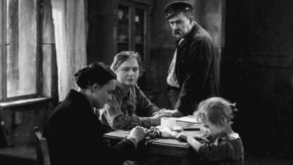 Children of No Importance (1926) with English Subtitles on DVD - Image 2