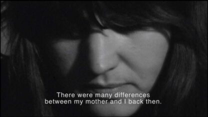 Children of the Revolution (2010) Starring Ulrike Meinhof on DVD - Image 2