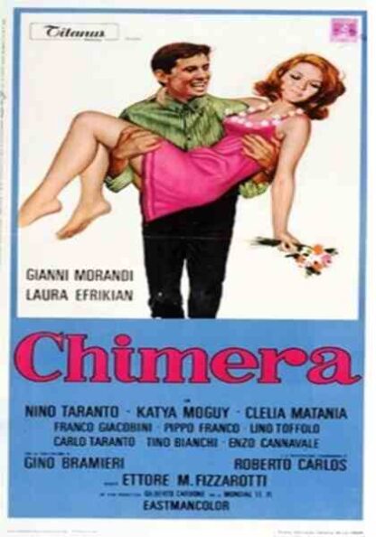 Chimera (1968) with English Subtitles on DVD
