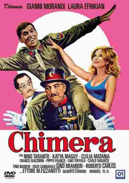 Chimera (1968) with English Subtitles on DVD - Image 3