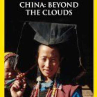 China: Beyond the Clouds (1994) Starring Lisa Lu on DVD