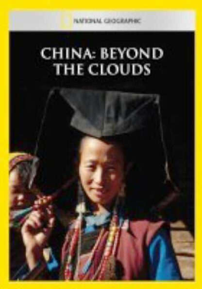 China: Beyond the Clouds (1994) Starring Lisa Lu on DVD - Image 3