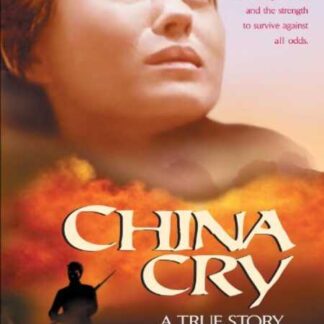 China Cry: A True Story (1990) Starring Julia Nickson on DVD