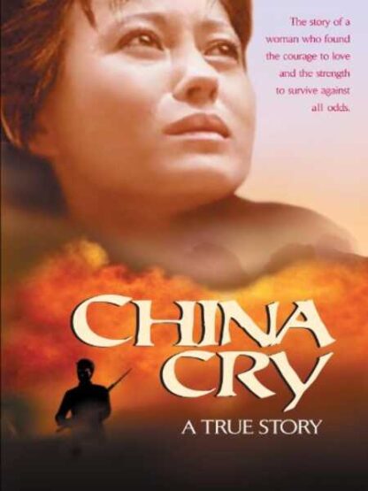 China Cry: A True Story (1990) Starring Julia Nickson on DVD