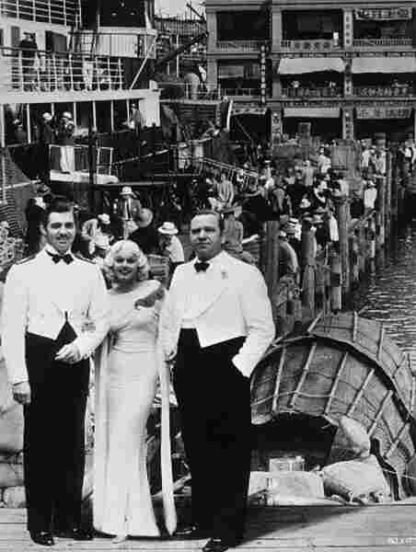 China Seas (1935) Starring Clark Gable on DVD - Image 2