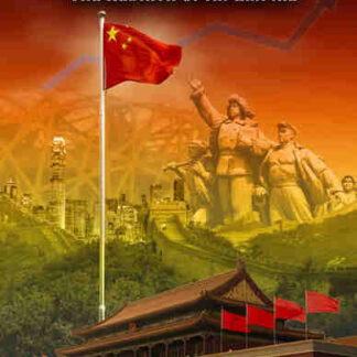 China: The Rebirth of an Empire (2010) Starring Tenzin Choeying on DVD
