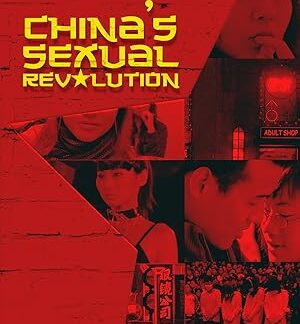 China's Sexual Revolution (2007) DVD