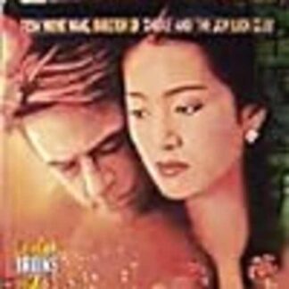 Chinese Box (1997) Starring Jeremy Irons on DVD