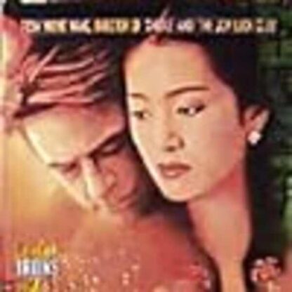 Chinese Box (1997) Starring Jeremy Irons on DVD