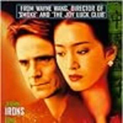 Chinese Box (1997) Starring Jeremy Irons on DVD - Image 4