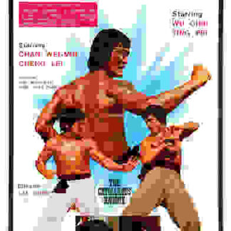 Chinese Godfather (1974) with English Subtitles on DVD