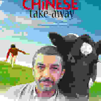Chinese Take-Away (2011) with English Subtitles on DVD