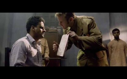 Chittagong (2012) with English Subtitles on DVD - Image 3