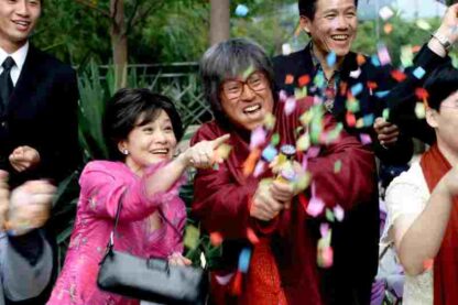 Chor lun yau lei chi ngor oi yee ka yan (2006) with English Subtitles on DVD - Image 2