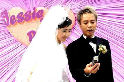 Chor lun yau lei chi ngor oi yee ka yan (2006) with English Subtitles on DVD - Image 3