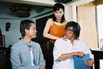 Chor lun yau lei chi ngor oi yee ka yan (2006) with English Subtitles on DVD - Image 4