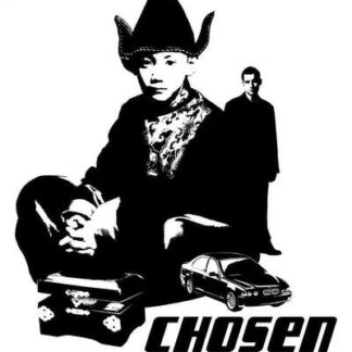 Chosen (2001) Starring Clive Owen on DVD