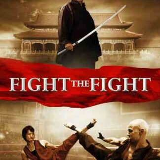 Choyleefut: Speed of Light (2011) with English Subtitles on DVD