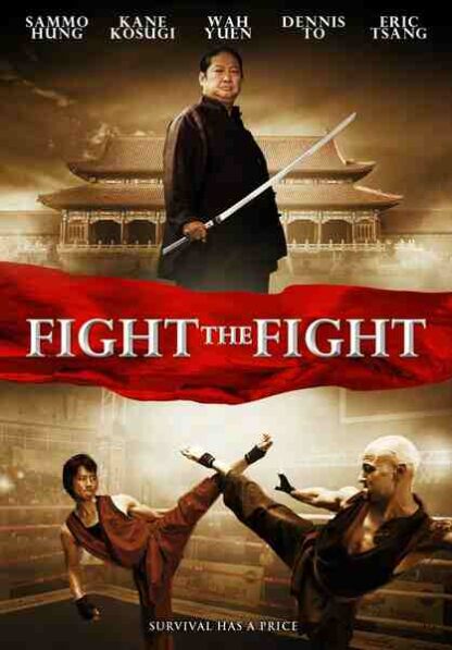 Choyleefut: Speed of Light (2011) with English Subtitles on DVD