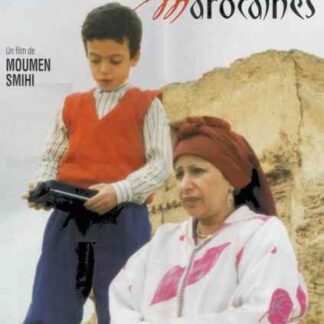 Chroniques marocaines (1999) with English Subtitles on DVD