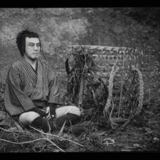Chuji tabi nikki: Shinshu kessho hen (1927) with English Subtitles on DVD