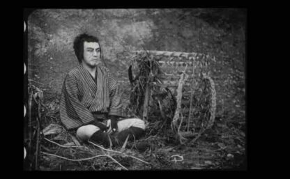 Chuji tabi nikki: Shinshu kessho hen (1927) with English Subtitles on DVD