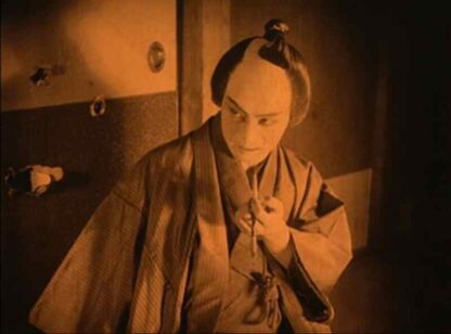 Chuji tabi nikki: Shinshu kessho hen (1927) with English Subtitles on DVD - Image 2