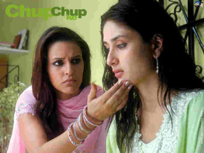 Chup Chup Ke (2006) with English Subtitles on DVD - Image 2