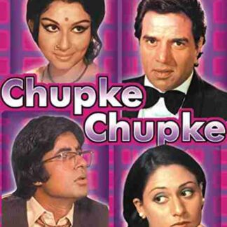 Chupke Chupke (1975) with English Subtitles on DVD