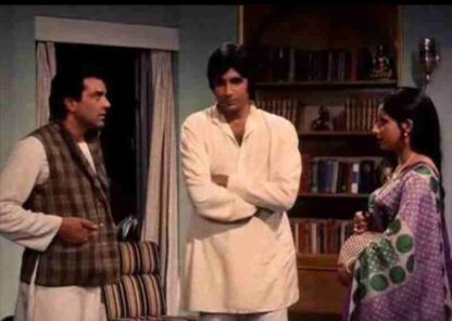 Chupke Chupke (1975) with English Subtitles on DVD - Image 3